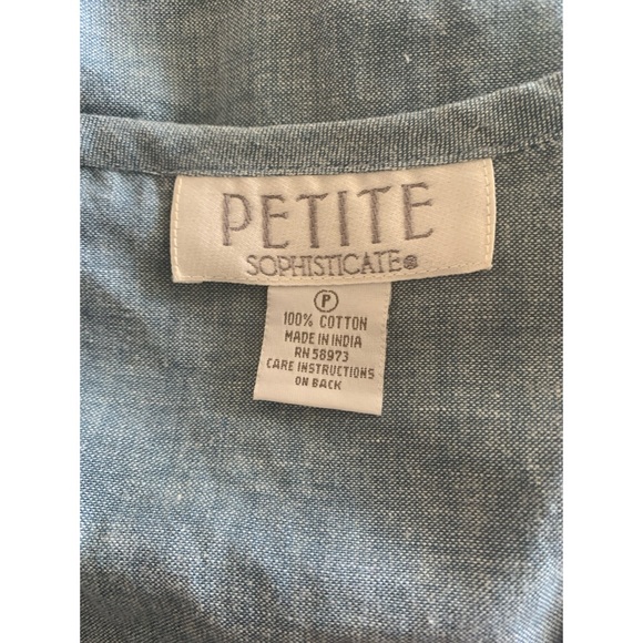 Petite Sophistocate Patchwork Denim Vest - Picture 3 of 3